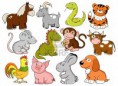 ANIMAL'S SONG